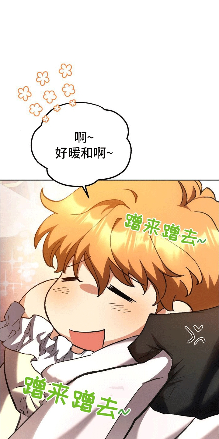 第9章：早餐6