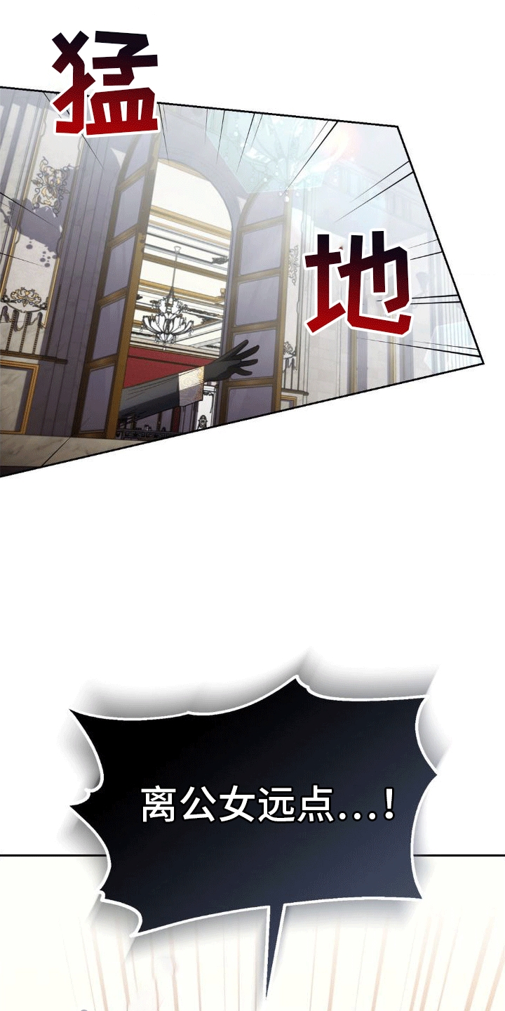 第9章：早餐12