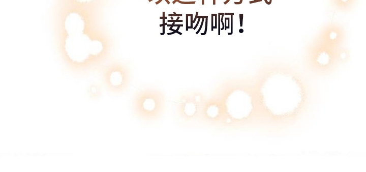 第2章：棺材20
