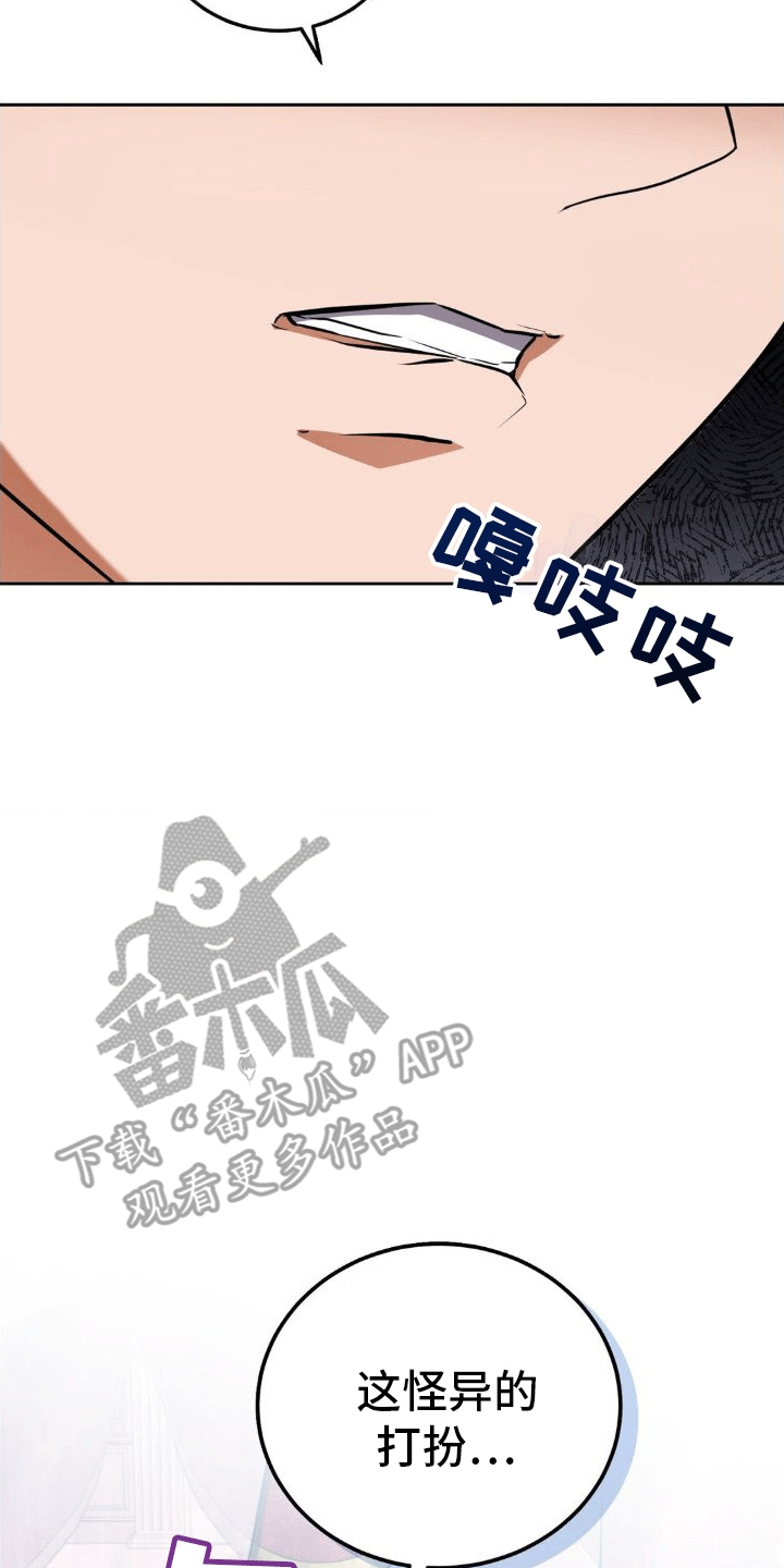 第9章：早餐1