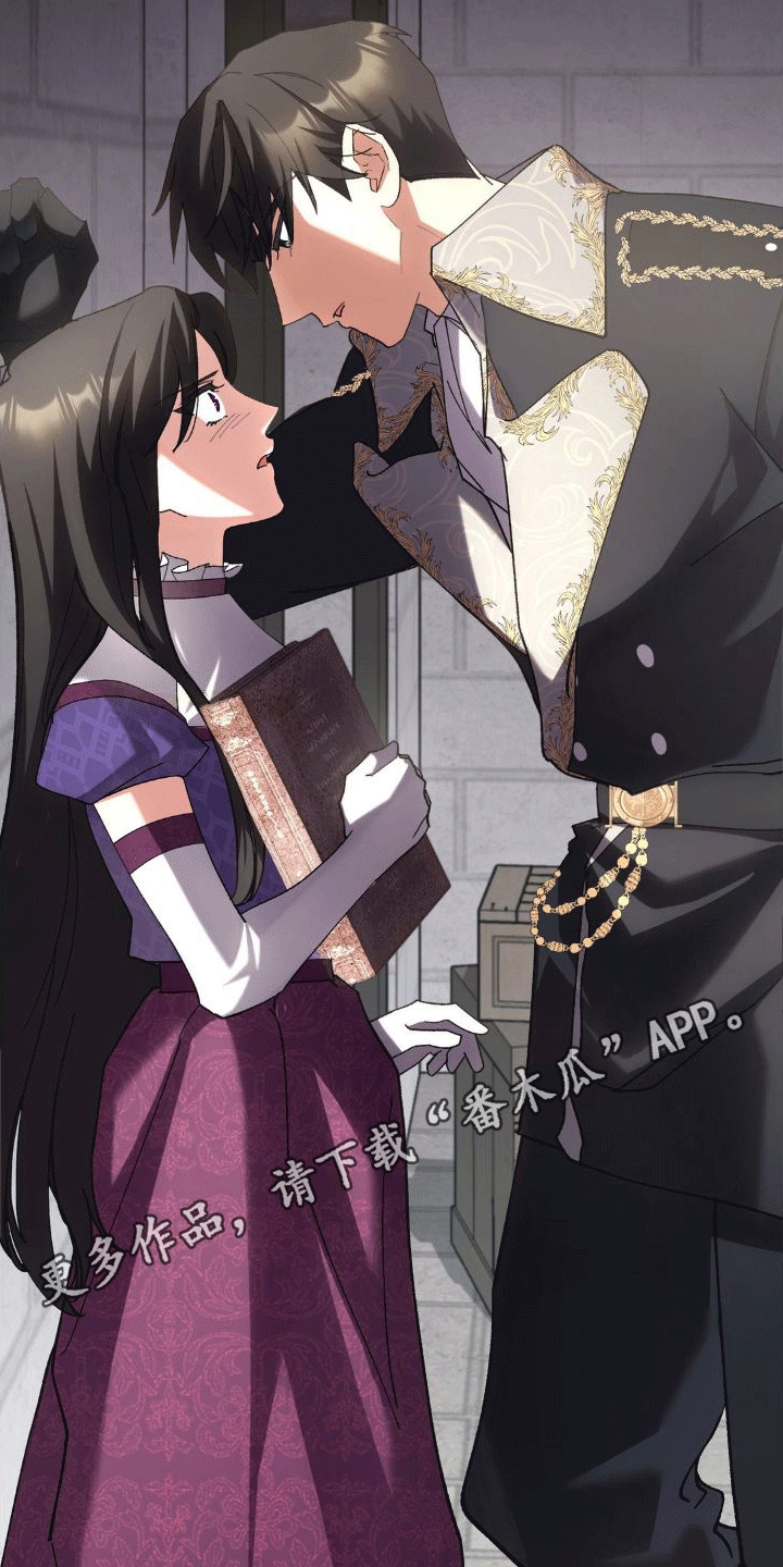 第6章：威胁6