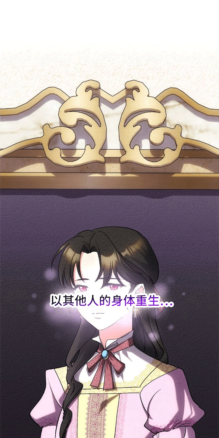 第4章：柏31