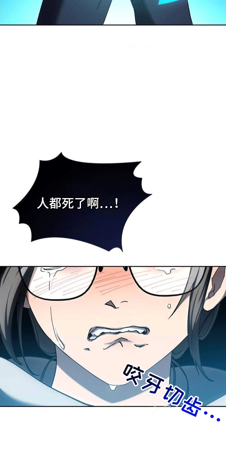 第1章：葬礼39