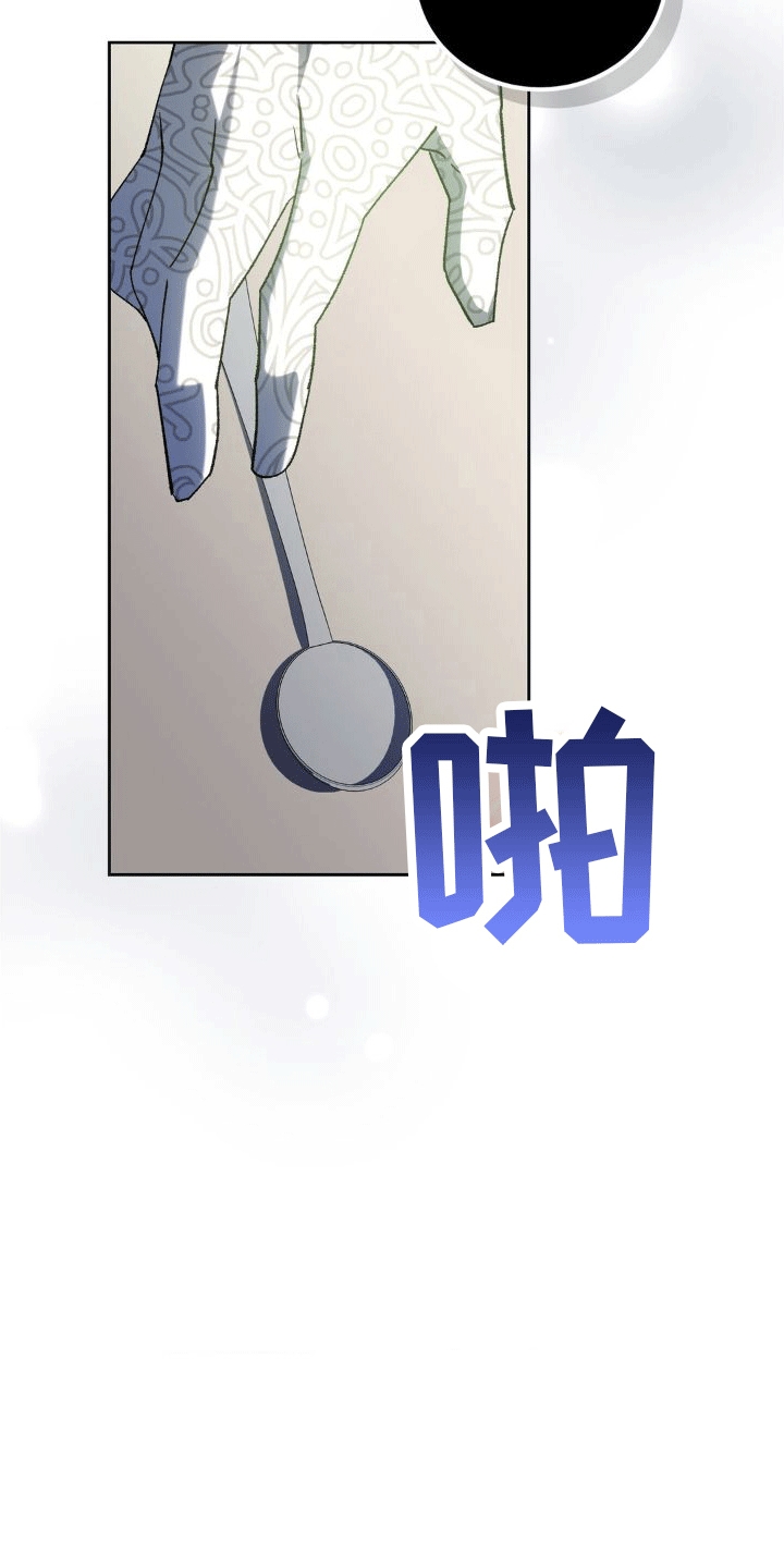 第11章：母亲28
