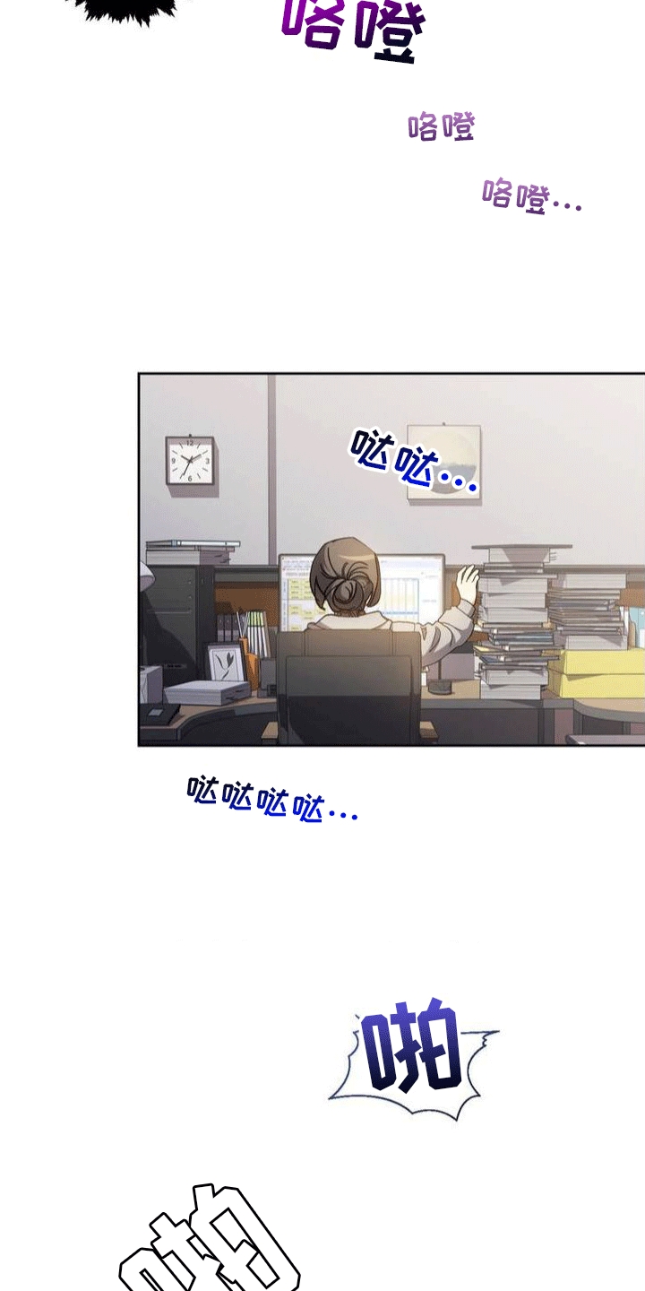第1章：葬礼8