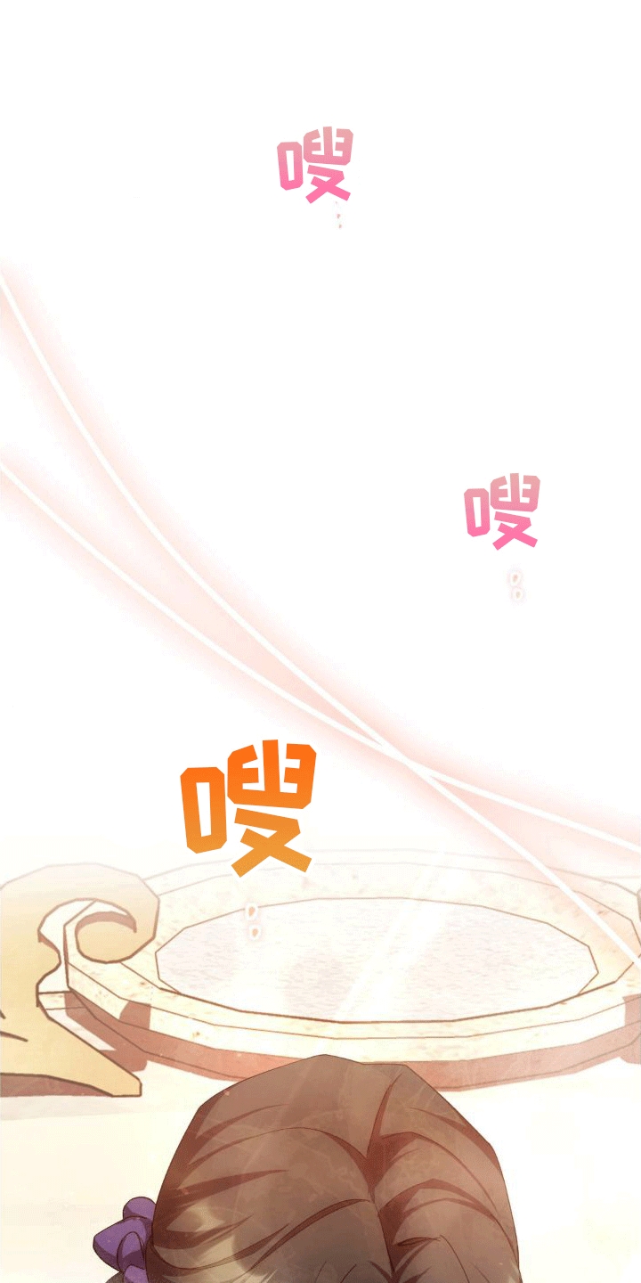 第7章：洗澡34