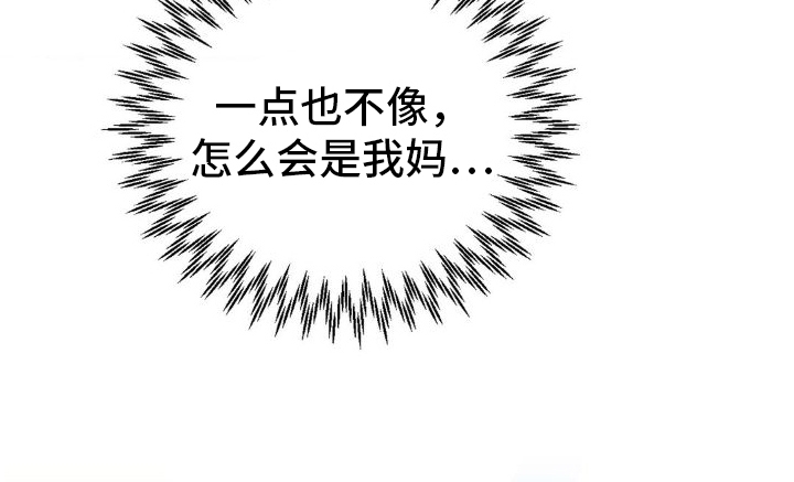 第11章：母亲11