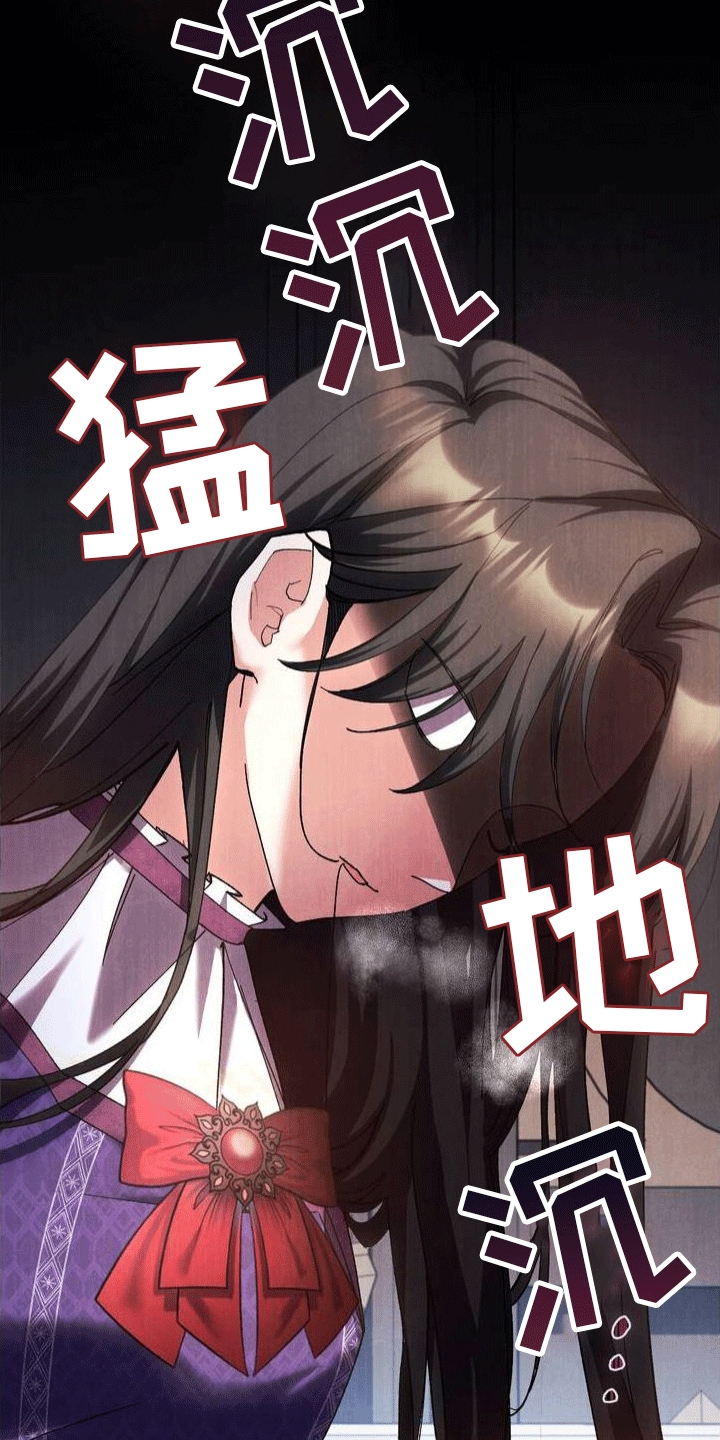 第2章：棺材39