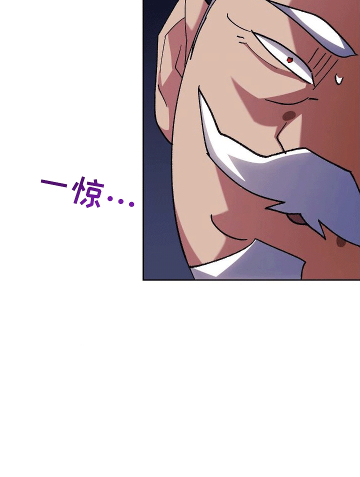 第10章：账单25