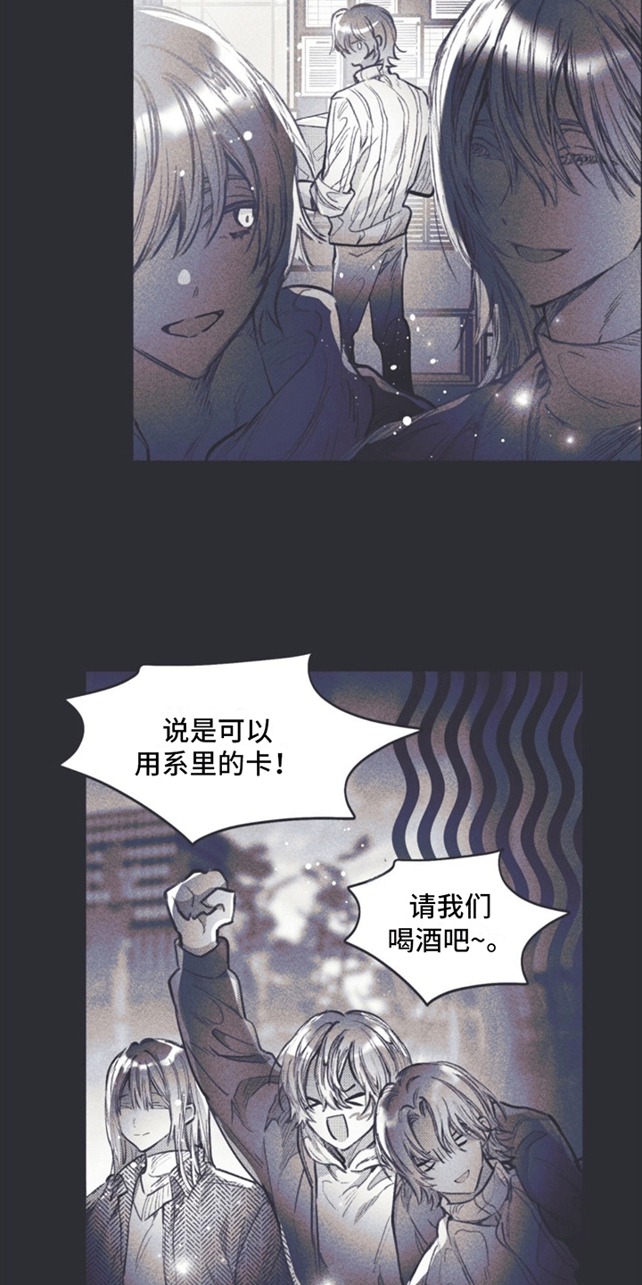 第9章：试探22