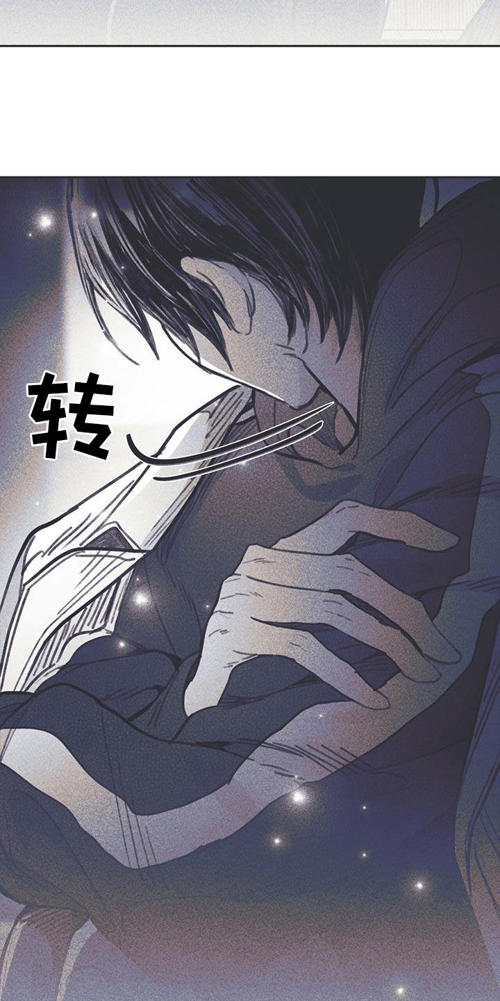 第16章：过夜18