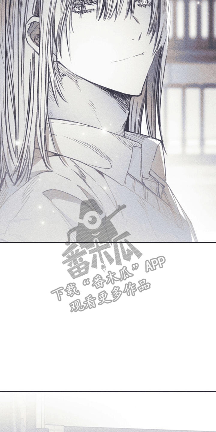 第12章：指控34