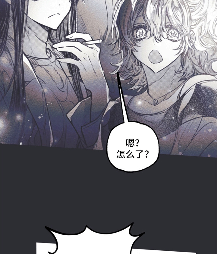 第5章：引诱14