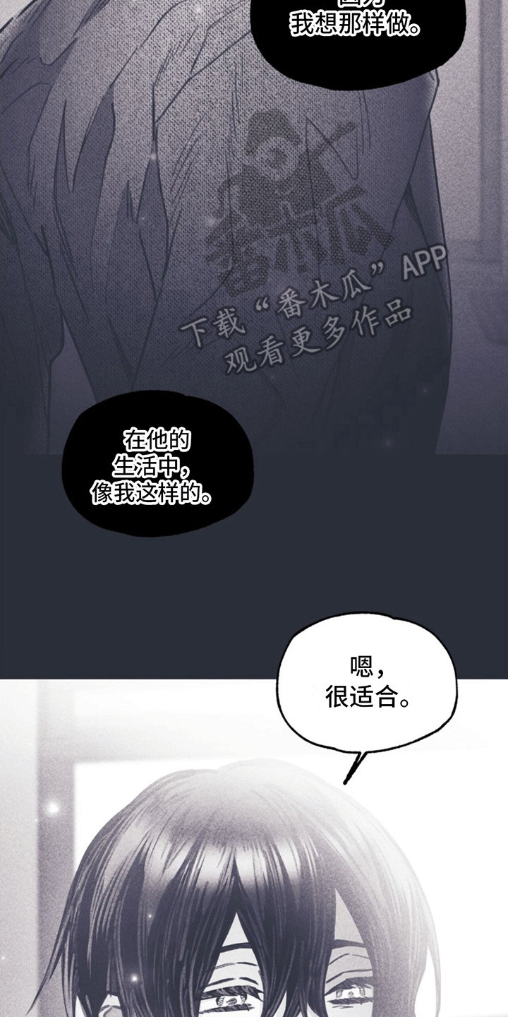 第11章：离开5