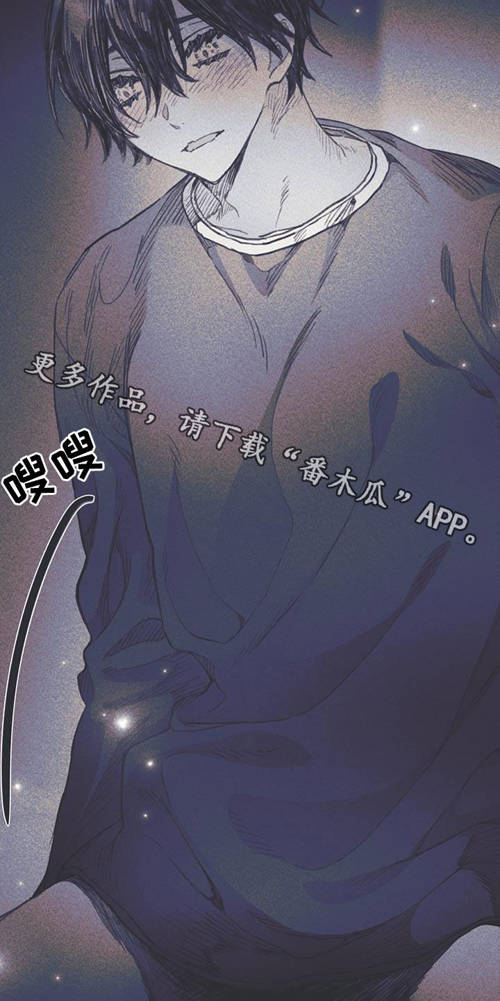 第17章：混乱的一天23