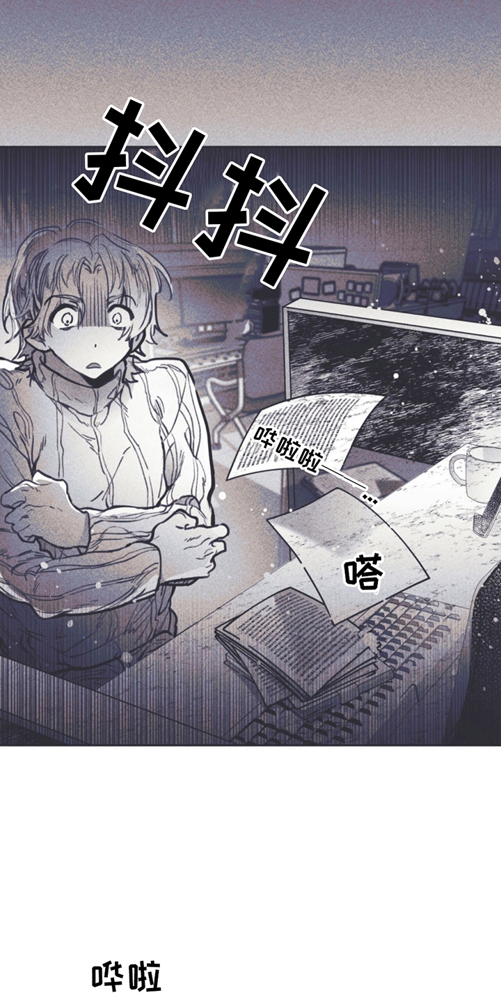 第3章：自传25