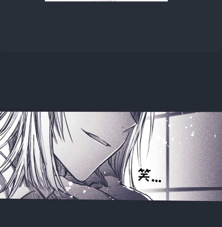 第6章：粉丝28
