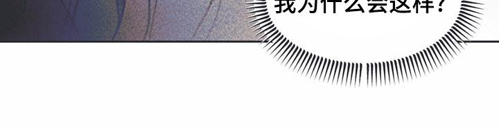 第16章：过夜24