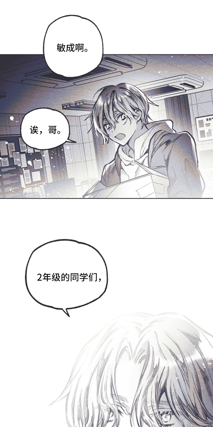 第9章：试探2