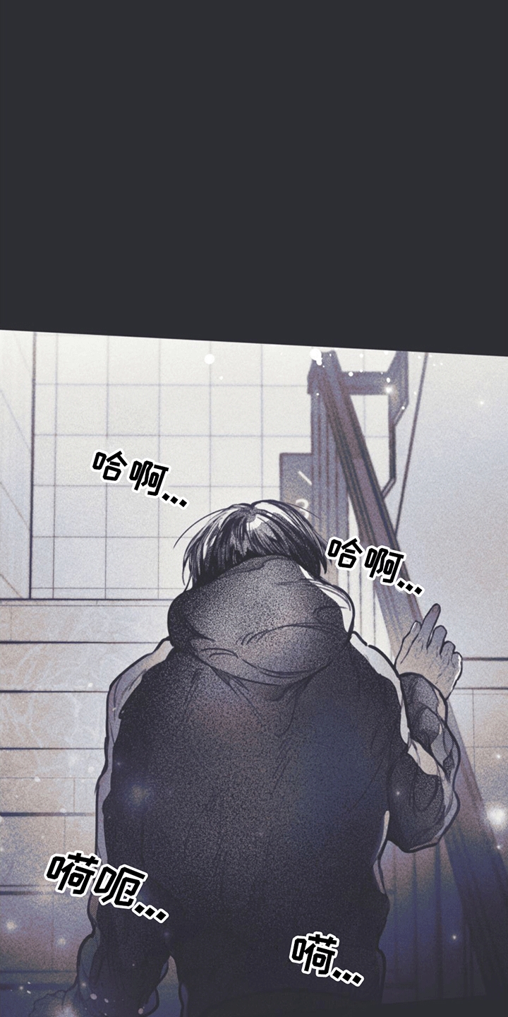 第5章：引诱22