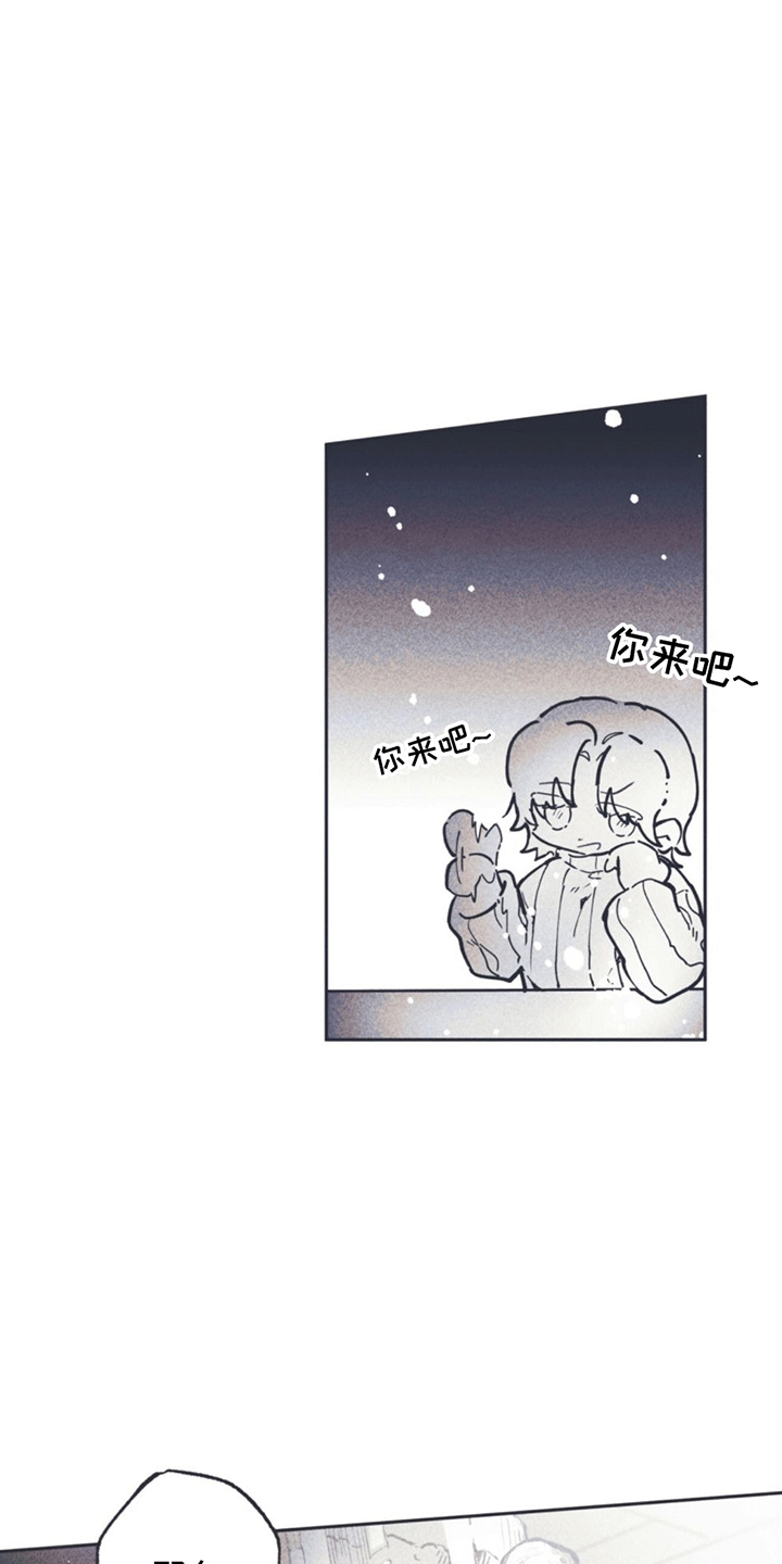 第1章：刘成温24