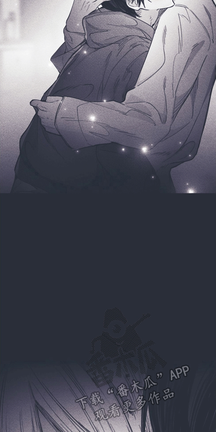 第12章：指控7