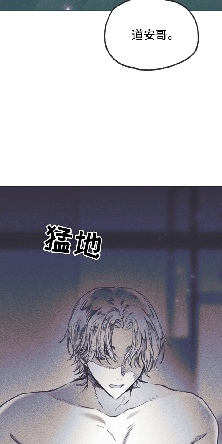 第11章：离开13