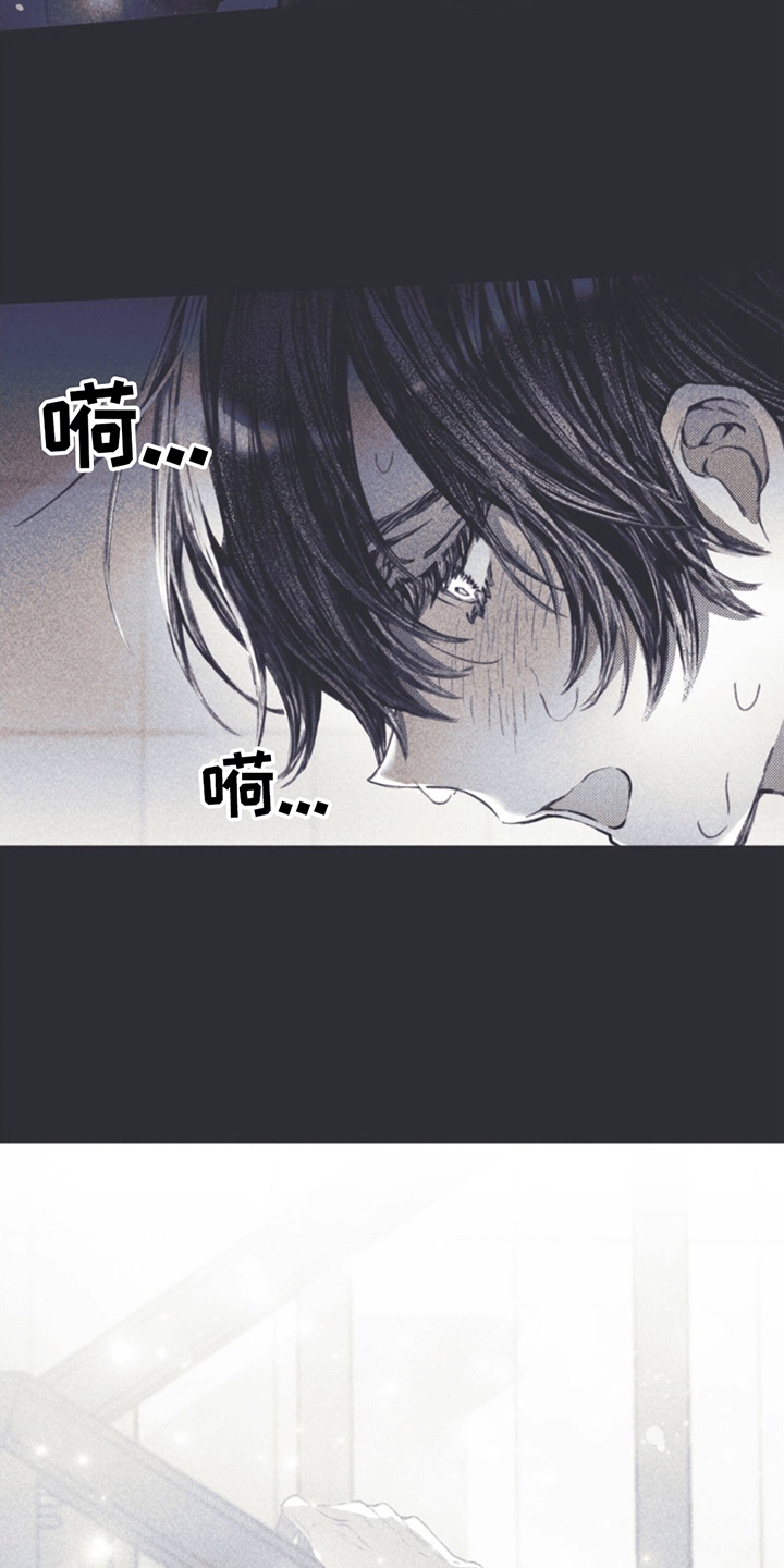 第5章：引诱23