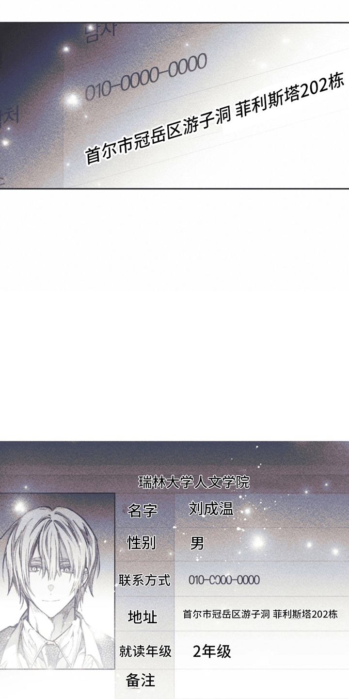 第8章：搬行李11