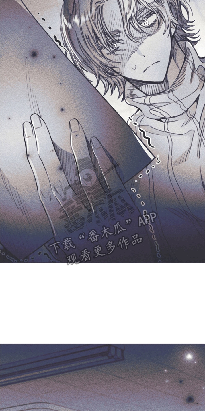 第13章：退学9