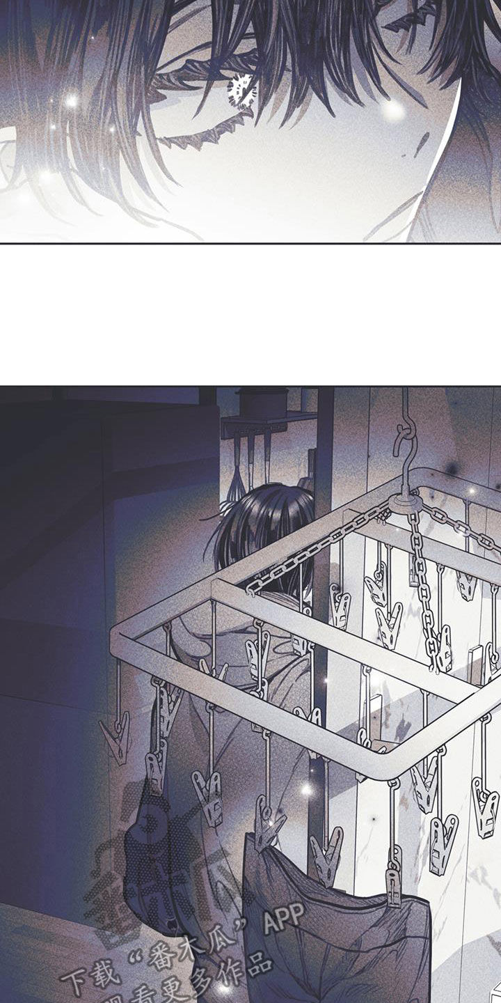 第17章：混乱的一天11