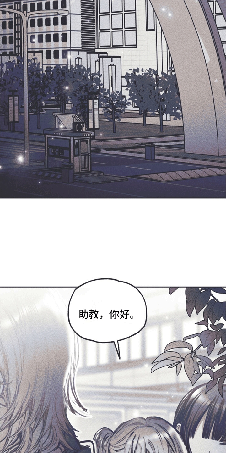 第12章：指控22