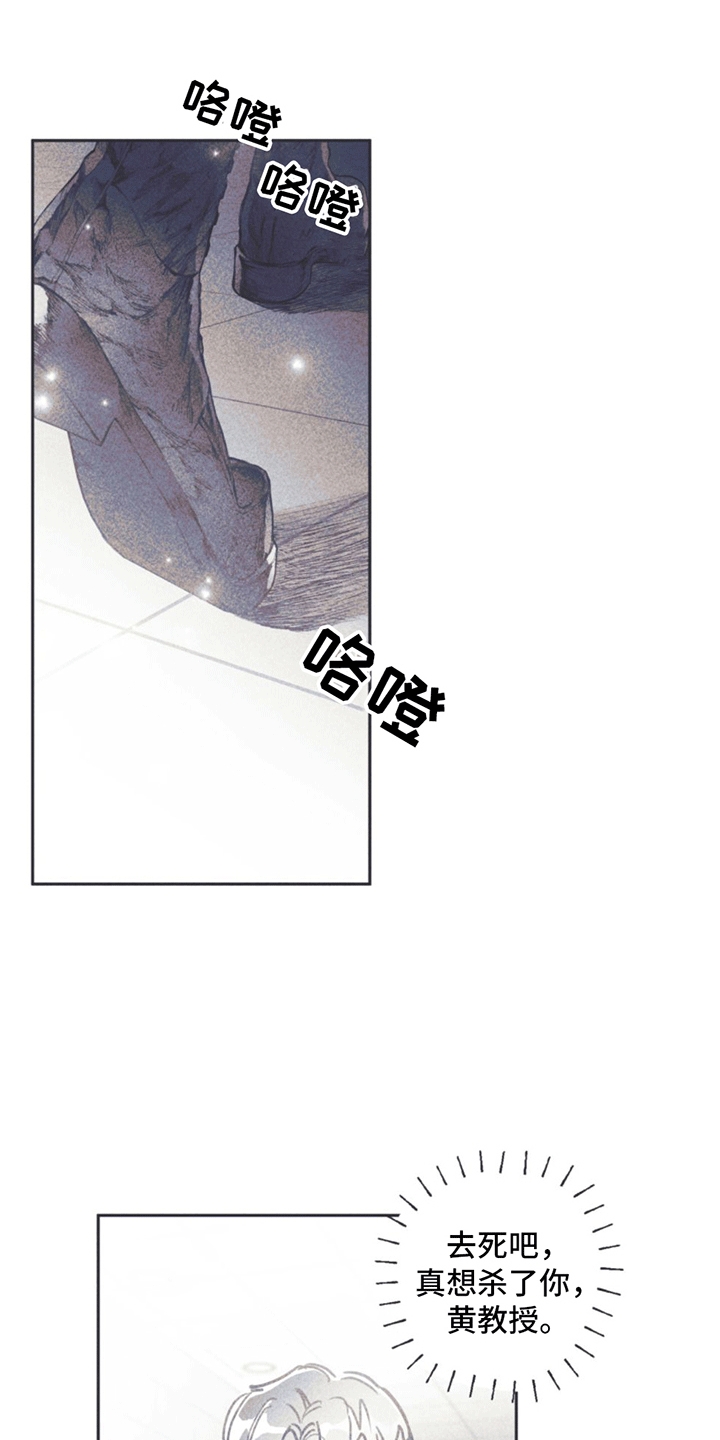 第3章：自传0