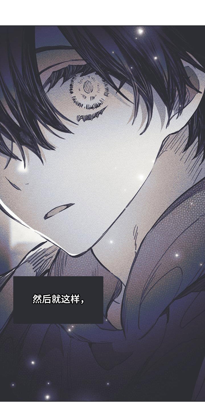 第16章：过夜16