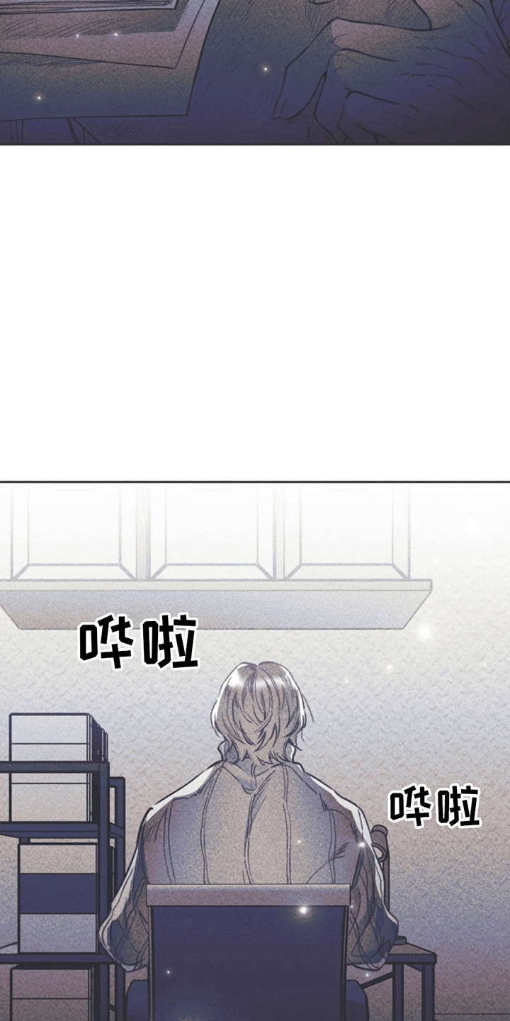 第11章：离开22