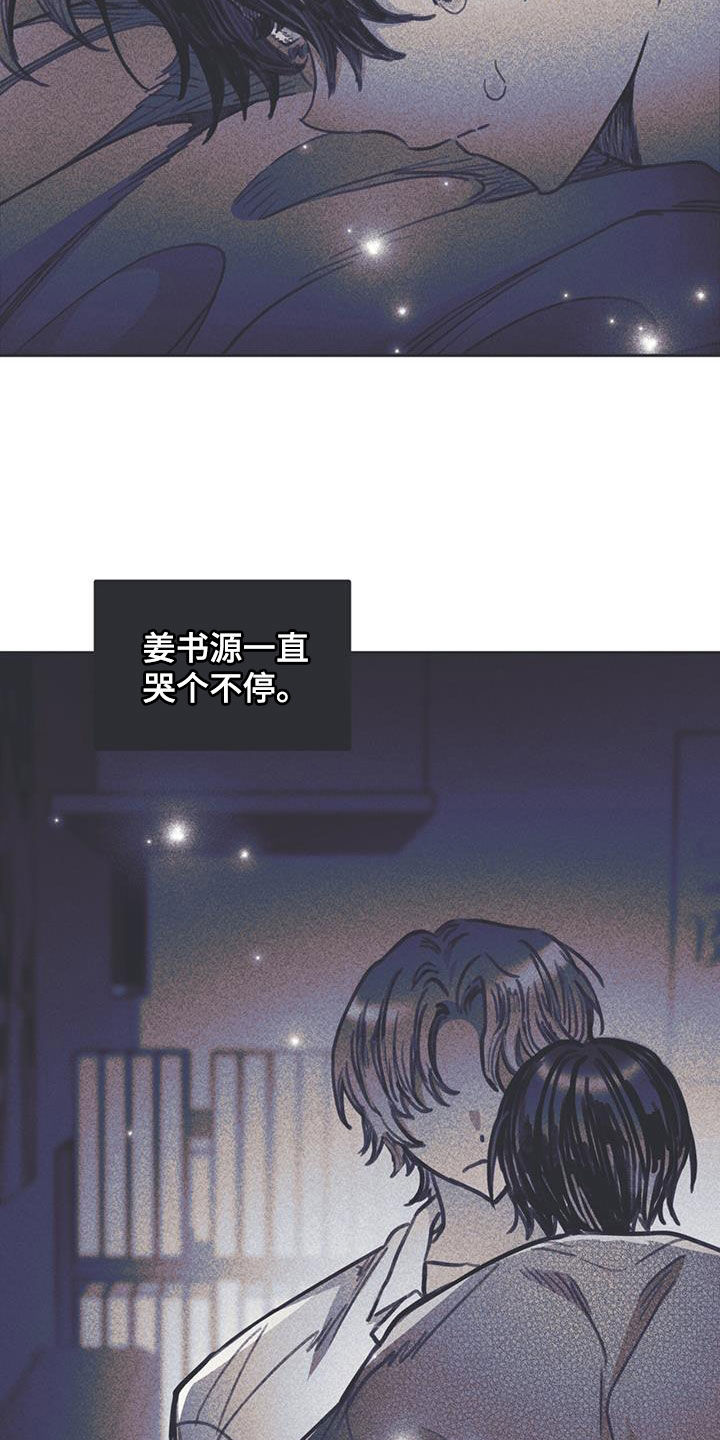 第18话25