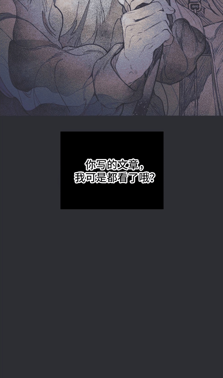 第5章：引诱27