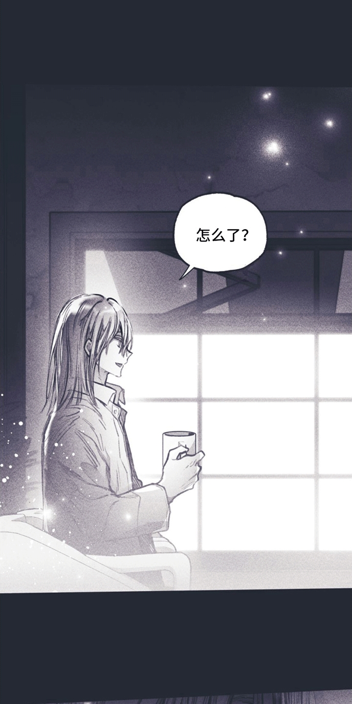 第7章：住在一起5