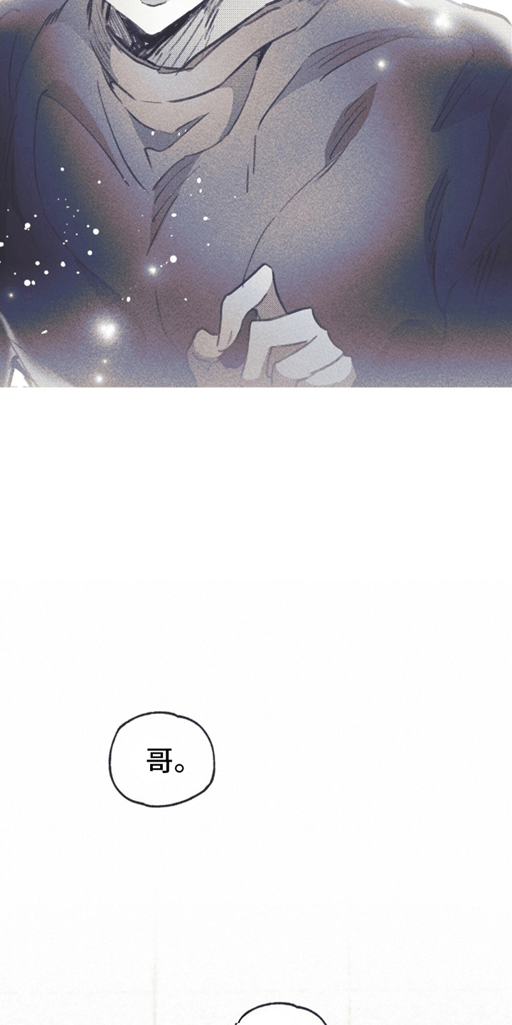 第9章：试探12