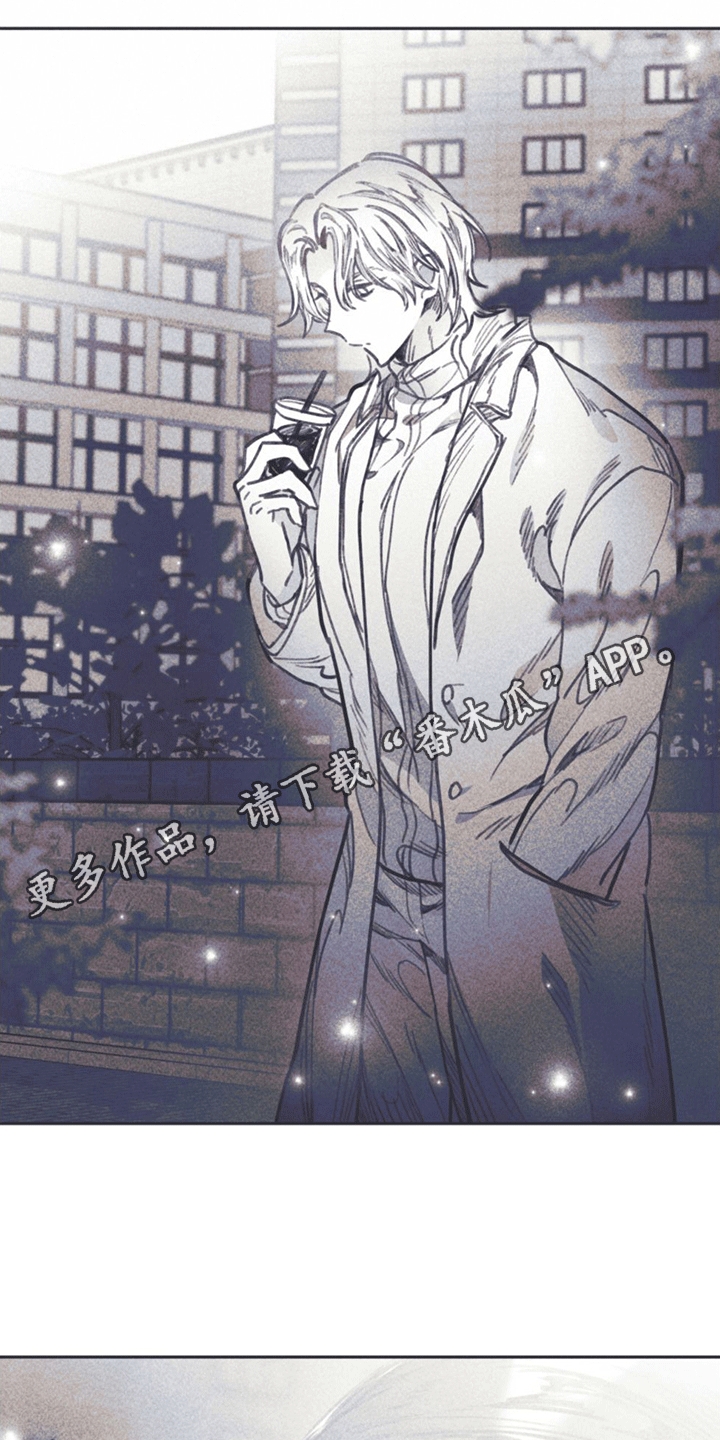 第15章：获救5