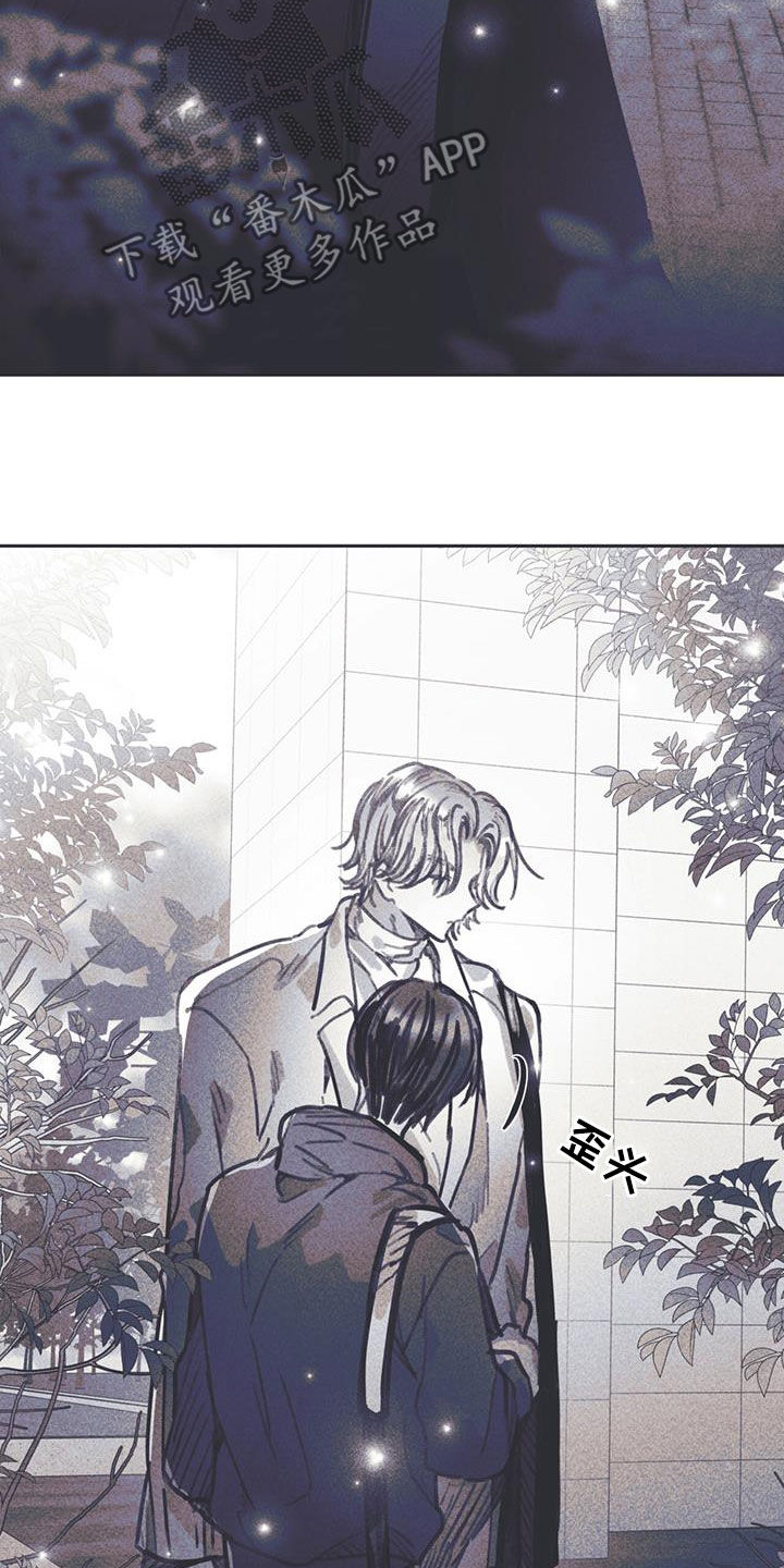第24话3