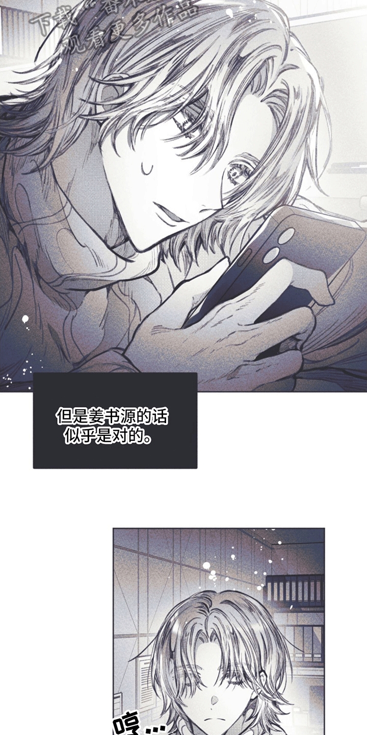 第8章：搬行李5
