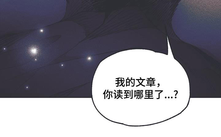 第17章：混乱的一天24