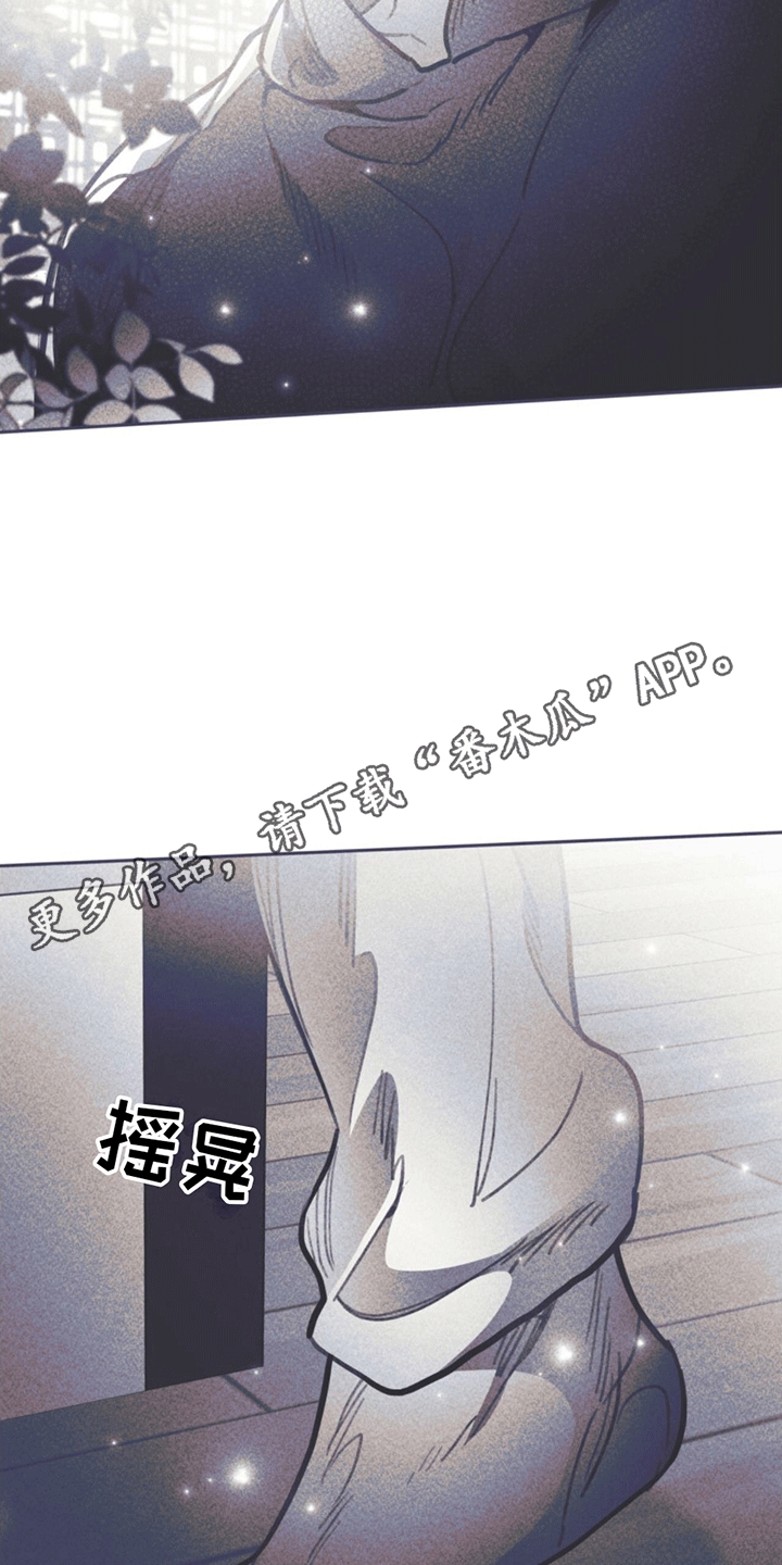 第14章：挽救计划10