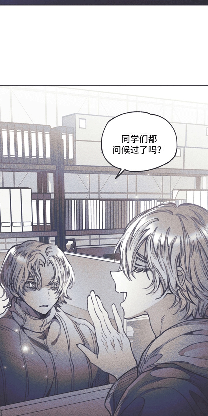 第14章：挽救计划27