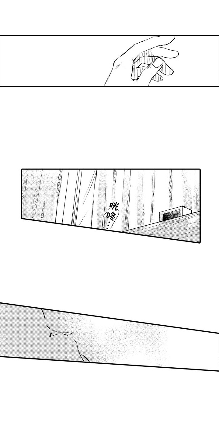 第27章：默许6