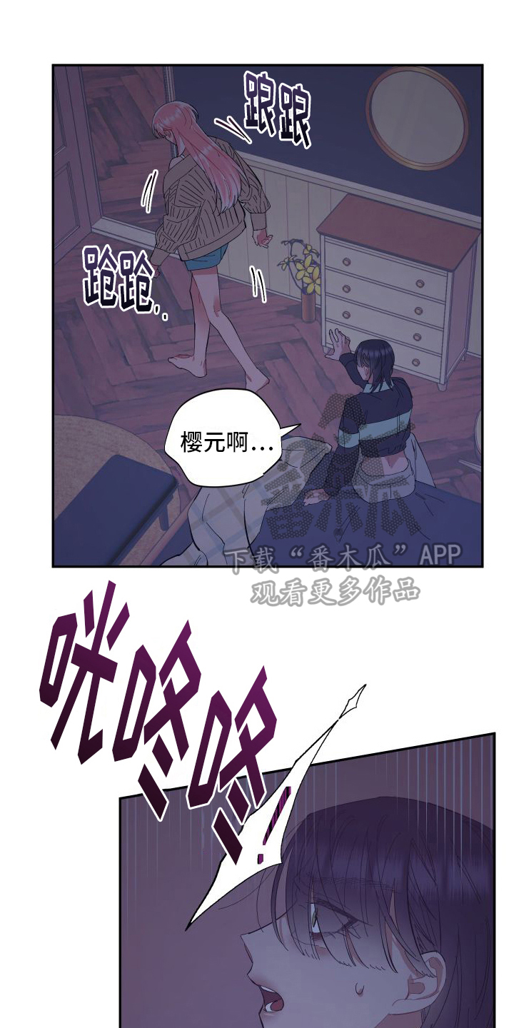 第8章：极端0
