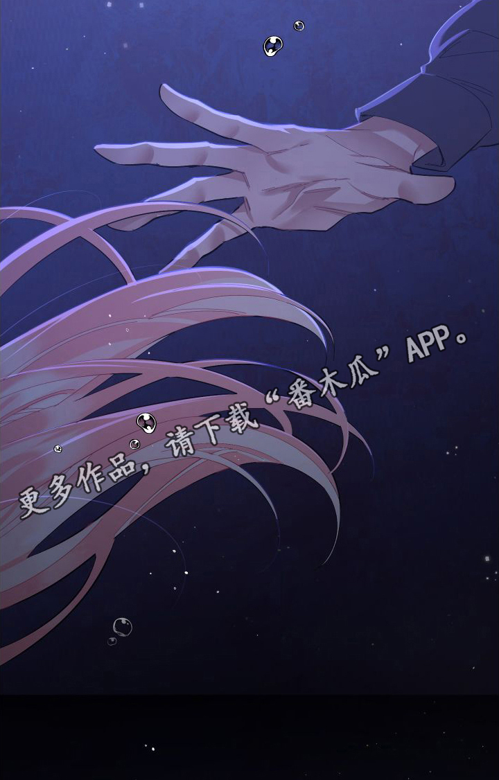 第8章：极端16