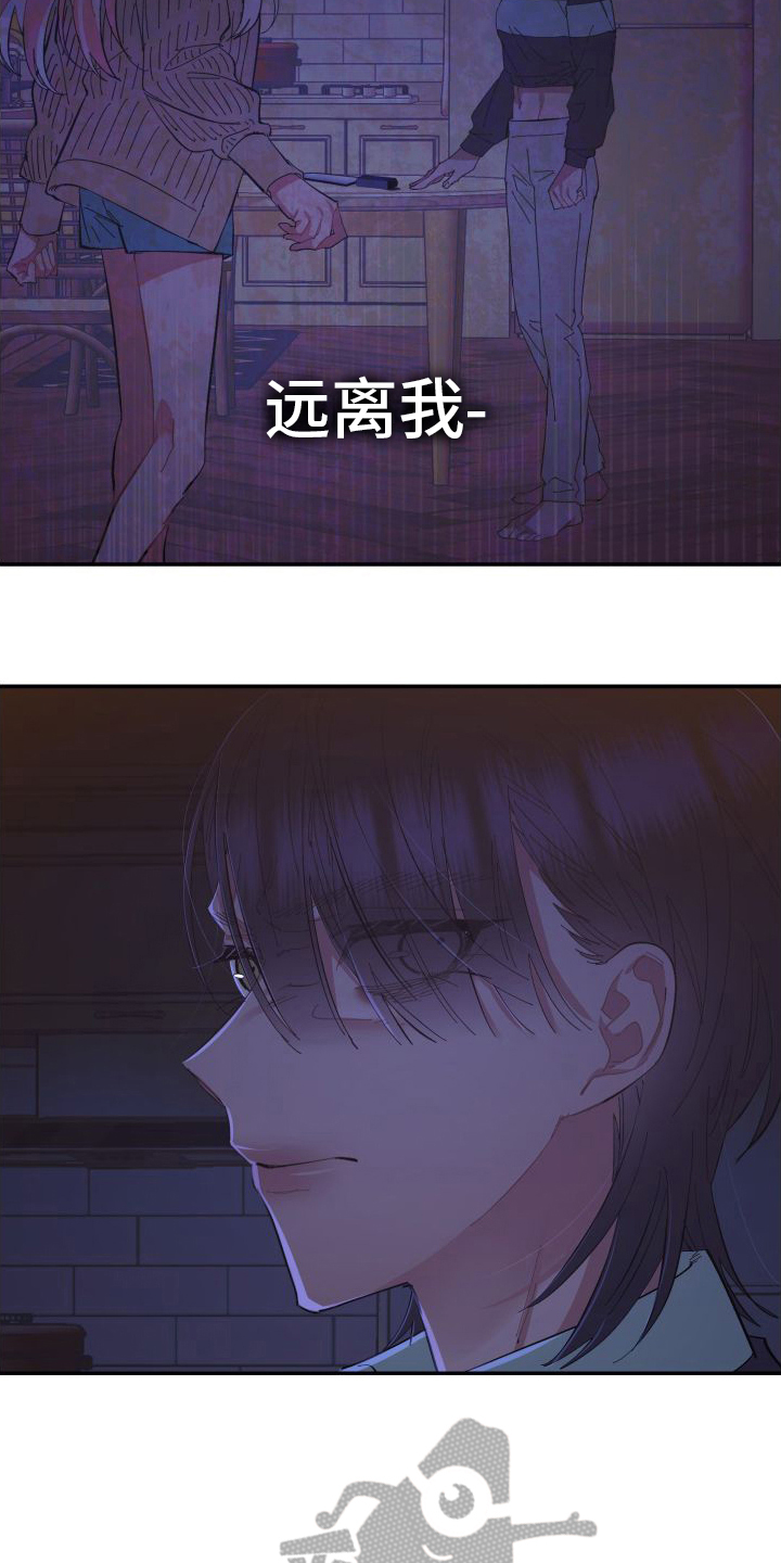 第8章：极端10