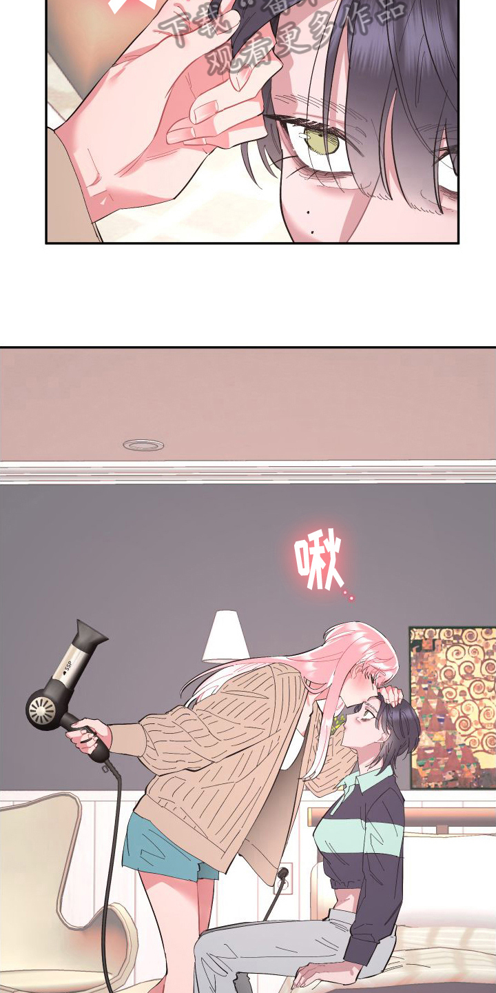 第5章：无法忍受5